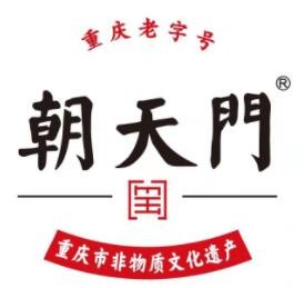 chaotianmen