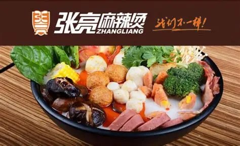 Zhang Liang MalaTang