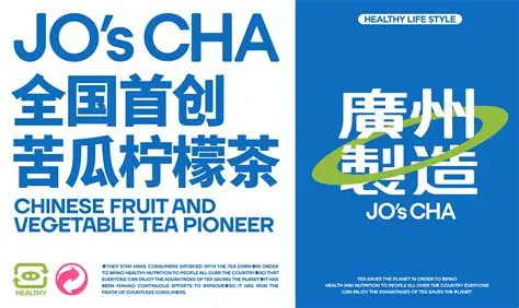 Jo's CHA