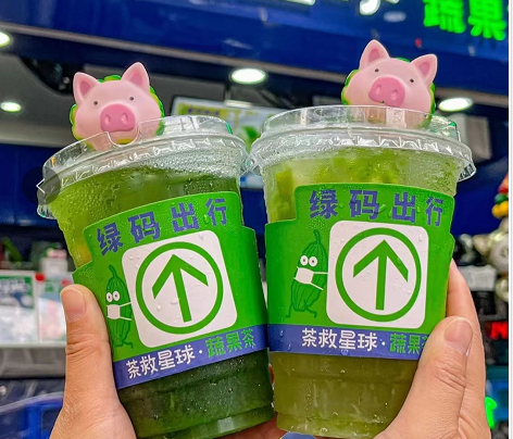 Jo's CHA