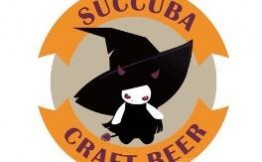 魔女喝喝精酿酒屋