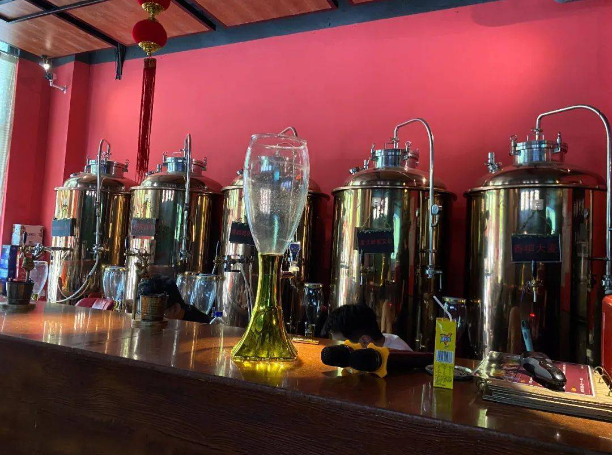 Witchs Brew