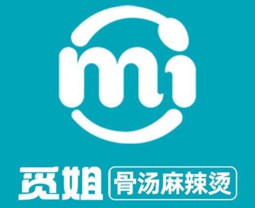 Sister Mi's Malatang