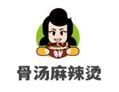 Bone Broth Malatang