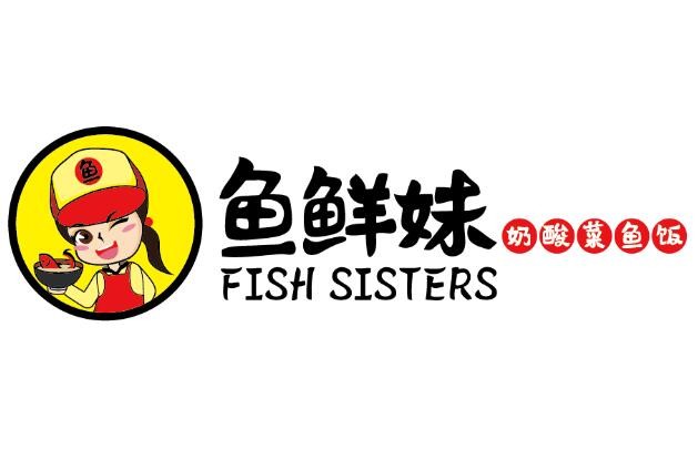 Fish Sisters