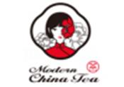 Modren CHINA Tea