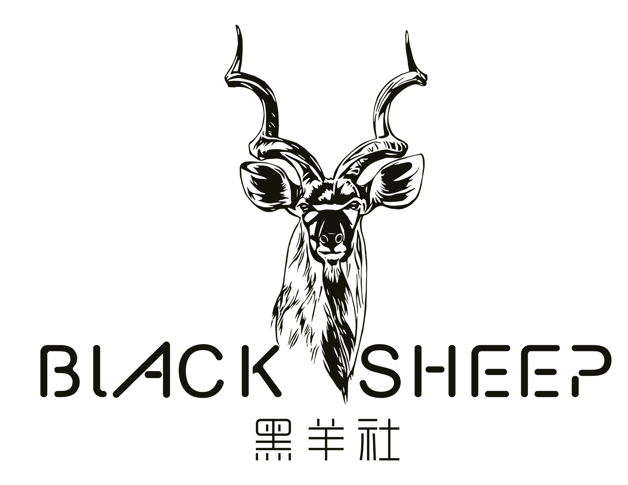 Black Sheep