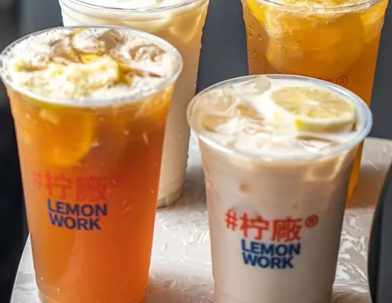 Lemon Work