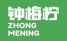 Zhong MeNing
