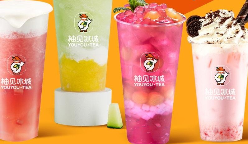 YOUYOU TEA