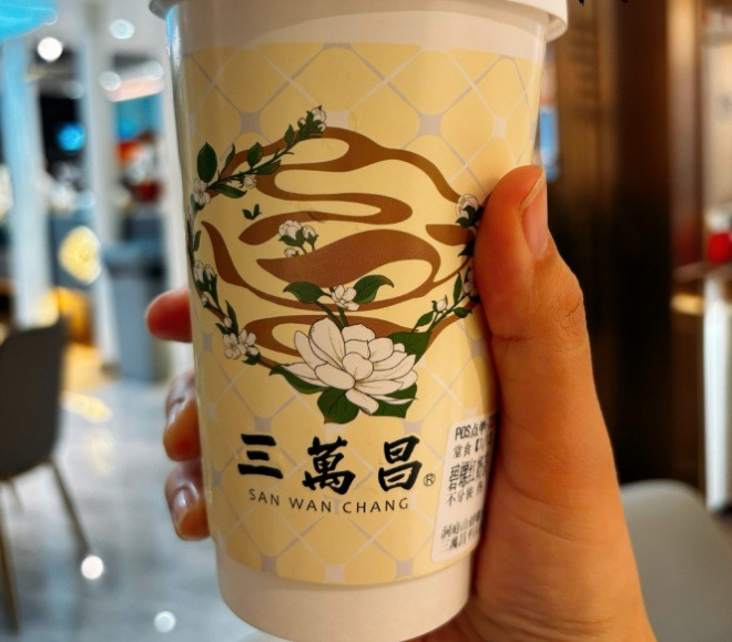 Evermore Tea