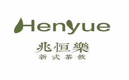Henyue