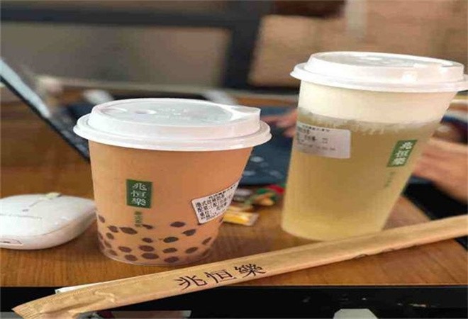 Henyue