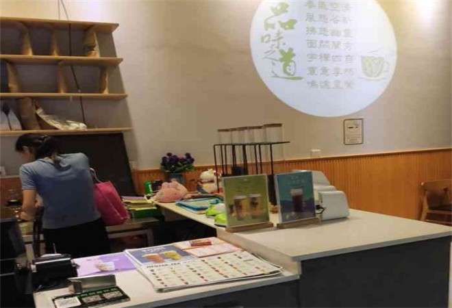 Henyue