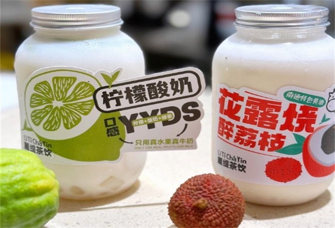liti tea