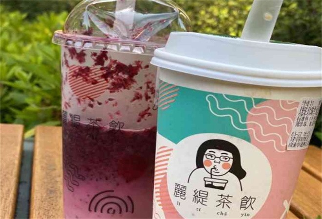 liti tea
