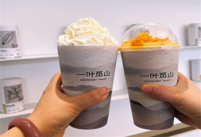 Summit Sip