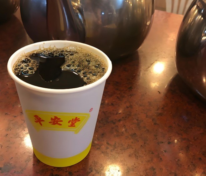 TranquiliTea