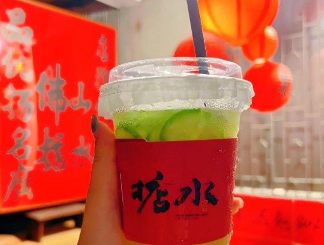 Lemon Bubble tea