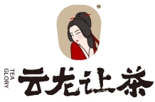 TEA GLORY