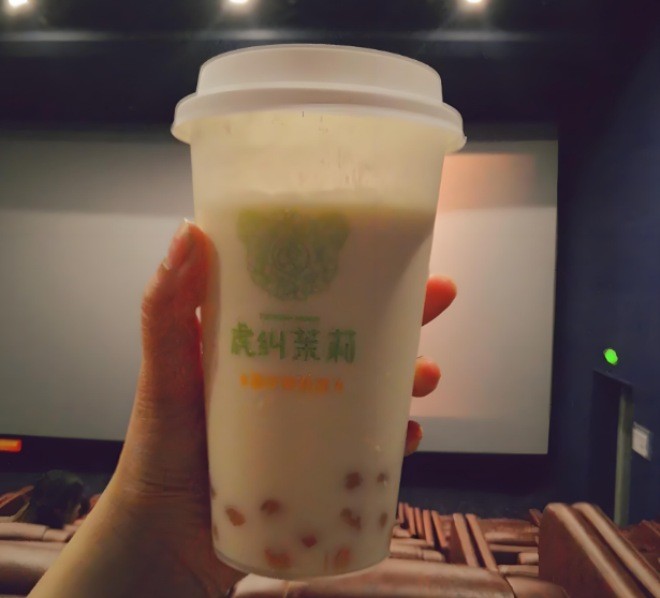 Fuzhou MOLLY