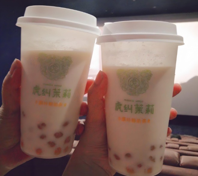 Fuzhou MOLLY