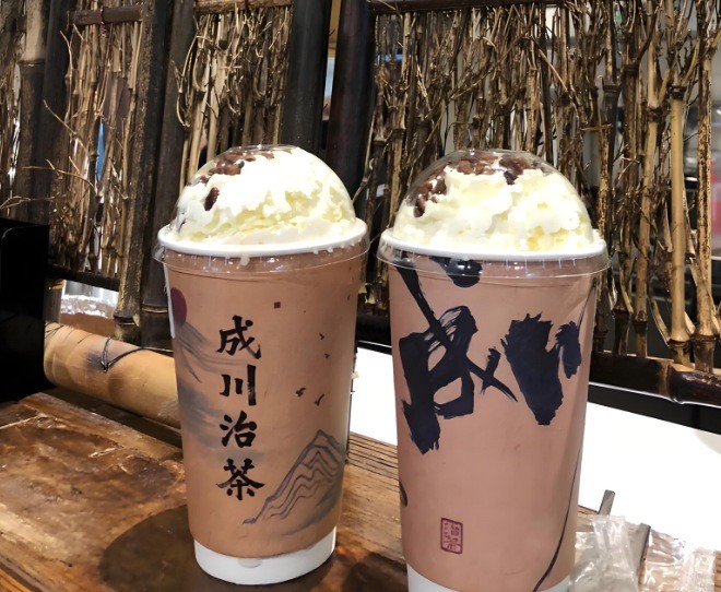 Cheng Chuan Tea