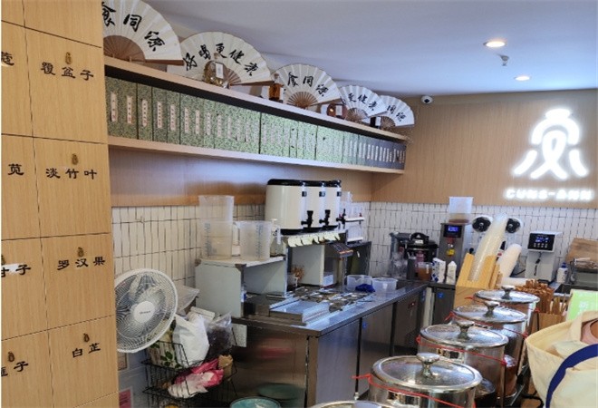 Village Wellness Tea