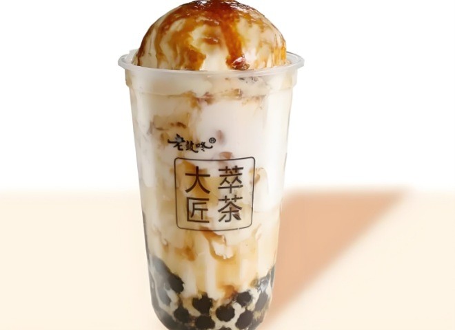 Master Tea