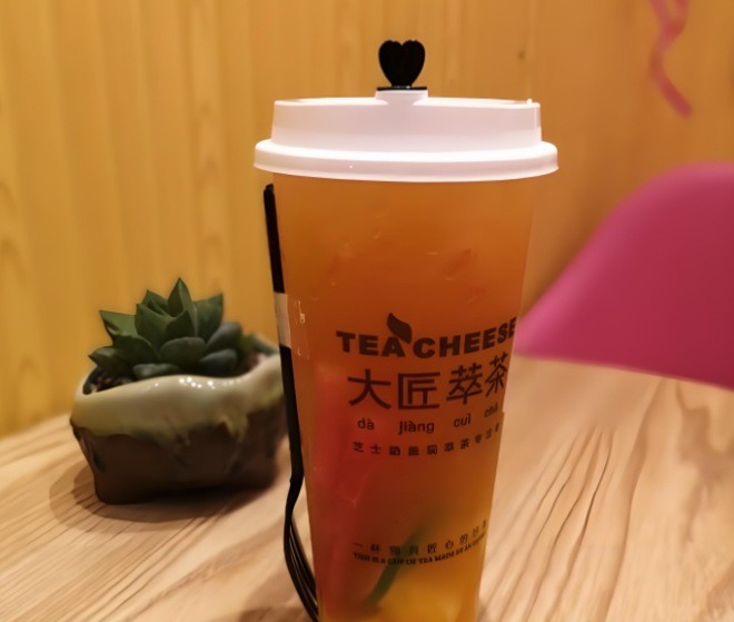 Master Tea