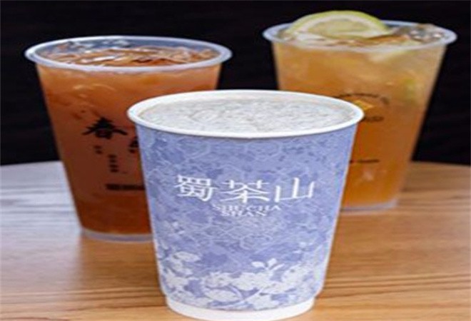 Shu Cha Shan