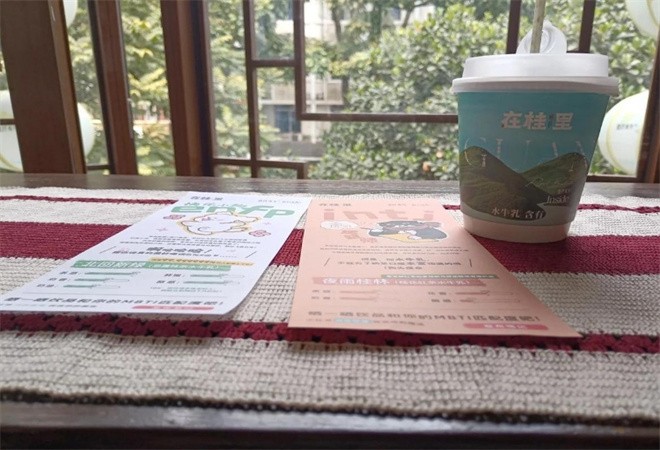 Osmanthus Lane Tea