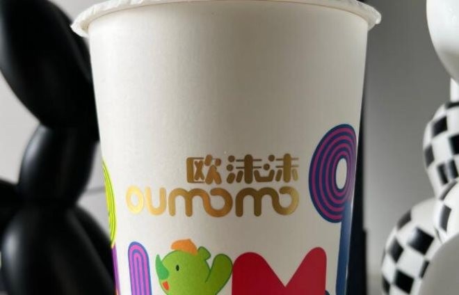 Oumomo