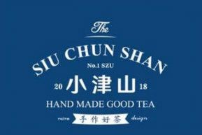 SIU CHUN SHAN