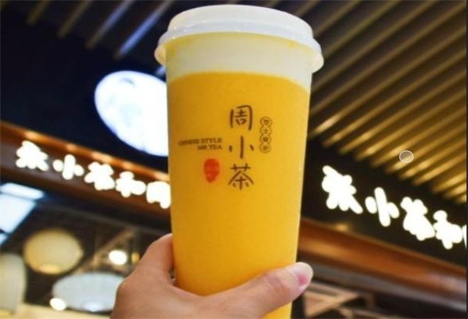 Zee&Jay's Tea