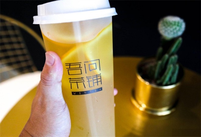 WENTEA
