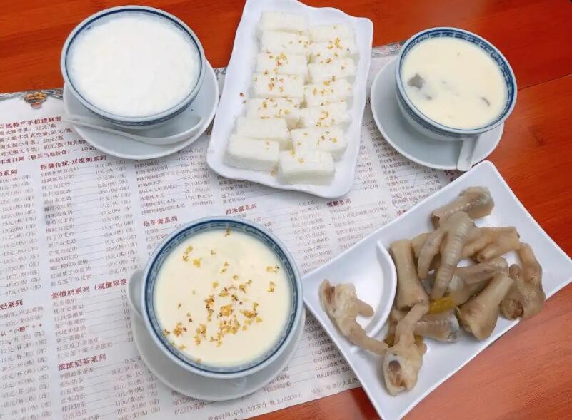 MAMA ZHOU MILK