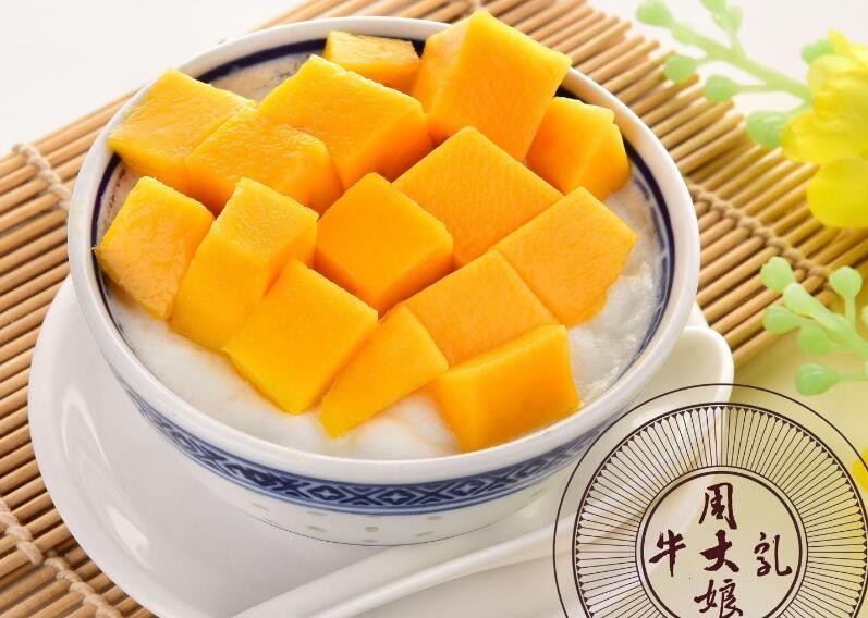 MAMA ZHOU MILK