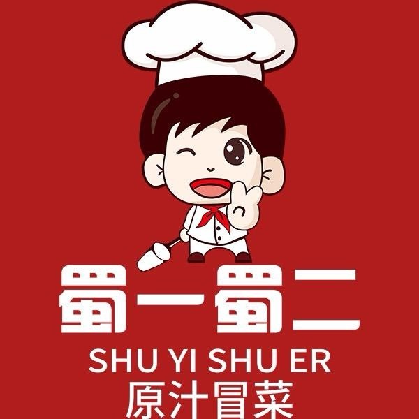 Shu-preme Pot