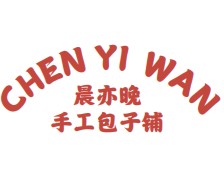 CHEN YI WAN