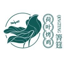 qingting