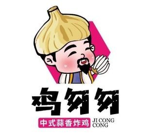 JI CONG CONG