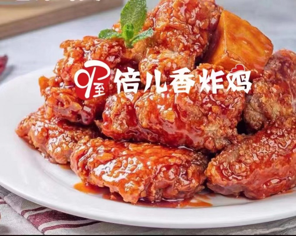 beierxiang