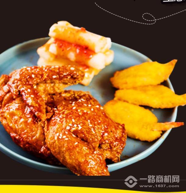 SauceBird