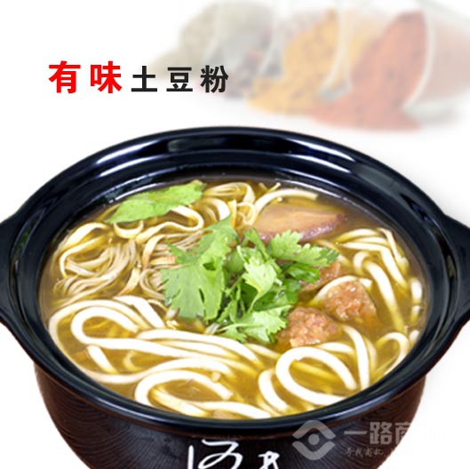 juyouwei