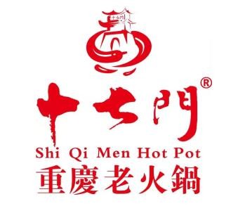 chongqingshiqimen