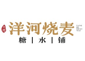 Yanghe Eatery