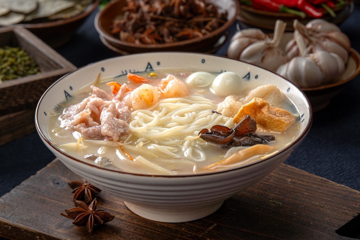 Yanghe Eatery