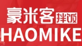 HAOMIKE