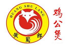 Huang SHU Lang